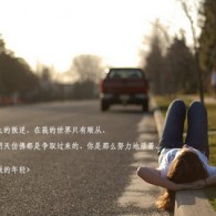3dʰͼյڶ41